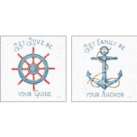 Framed 'Nautical Life 2 Piece Art Print Set' border=