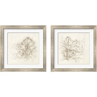 Framed 'Architectural Accent 2 Piece Framed Art Print Set' border=