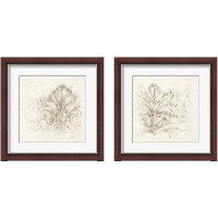 Framed 'Architectural Accent 2 Piece Framed Art Print Set' border=