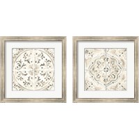 Framed 'Monochrome Motif 2 Piece Framed Art Print Set' border=