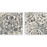 Framed 'Antique Stone Tile 2 Piece Art Print Set' border=