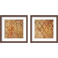 Framed 'Gilded Rocking Moroccan 2 Piece Framed Art Print Set' border=