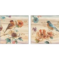 Framed 'Spiced Nature 2 Piece Art Print Set' border=