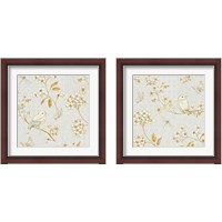 Framed 'Golden Garden 2 Piece Framed Art Print Set' border=