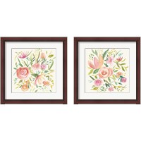 Framed 'Summer Fete 2 Piece Framed Art Print Set' border=