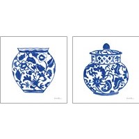 Framed 'Chinoiserie  2 Piece Art Print Set' border=