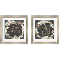 Framed 'Gilded Christmas 2 Piece Framed Art Print Set' border=