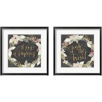 Framed 'Gilded Christmas 2 Piece Framed Art Print Set' border=