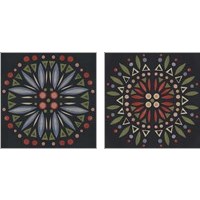 Framed 'Folk Mandala 2 Piece Art Print Set' border=