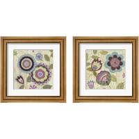 Framed 'Tribeca 2 Piece Framed Art Print Set' border=