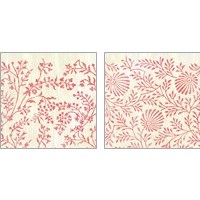 Framed 'Weathered Patterns in Red 2 Piece Art Print Set' border=