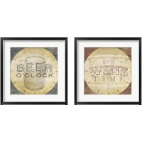 Framed 'Beverage O'Clock 2 Piece Framed Art Print Set' border=