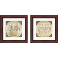 Framed 'Beverage O'Clock 2 Piece Framed Art Print Set' border=