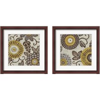 Framed 'Golden Array 2 Piece Framed Art Print Set' border=