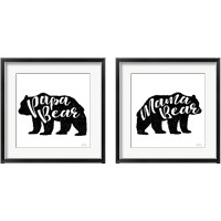 Framed Mama & Papa Bear 2 Piece Framed Art Print Set