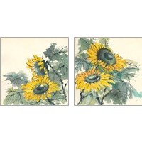 Framed 'Sunflower  2 Piece Art Print Set' border=