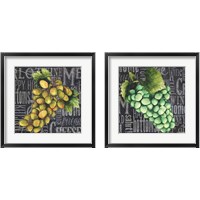 Framed 'Wine Grapes 2 Piece Framed Art Print Set' border=