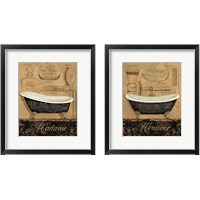 Framed 'Bain de Madame & Monsieur 2 Piece Framed Art Print Set' border=