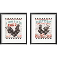 Framed 'Morning News 2 Piece Framed Art Print Set' border=