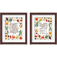 Framed 'Harvest Time 2 Piece Framed Art Print Set' border=