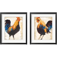 Framed 'Morning Glory 2 Piece Framed Art Print Set' border=