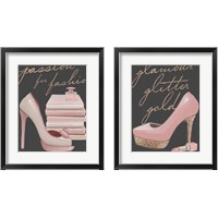 Framed 'NY Chic 2 Piece Framed Art Print Set' border=