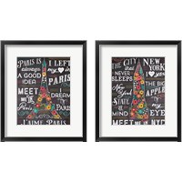 Framed 'Travel Blossoms 2 Piece Framed Art Print Set' border=