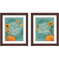 Framed 'Harvest Delight 2 Piece Framed Art Print Set' border=