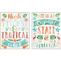 Framed 'Words of Paradise 2 Piece Art Print Set' border=