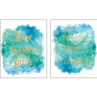 Framed 'Sea Glass Saying 2 Piece Art Print Set' border=