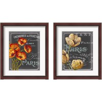 Framed 'Chalkboard Paris  2 Piece Framed Art Print Set' border=