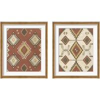 Framed 'Non-Embellished Native Design 2 Piece Framed Art Print Set' border=