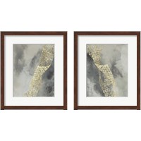 Framed 'Cloud Matrix 2 Piece Framed Art Print Set' border=