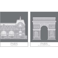 Framed 'Paris Landmark 2 Piece Art Print Set' border=