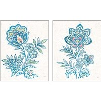 Framed 'Kala Flower 2 Piece Art Print Set' border=