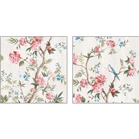 Framed 'Japanese Silk 2 Piece Art Print Set' border=