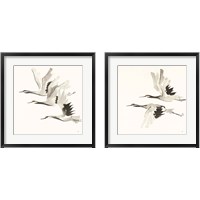 Framed 'Zen Cranes Warm 2 Piece Framed Art Print Set' border=