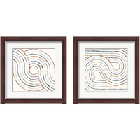 Framed 'Rainbow Road 2 Piece Framed Art Print Set' border=