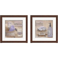 Framed 'Lavender Bath 2 Piece Framed Art Print Set' border=