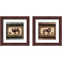 Framed 'African Expression Square 2 Piece Framed Art Print Set' border=