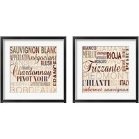 Framed 'Wine Words 2 Piece Framed Art Print Set' border=