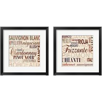 Framed 'Wine Words 2 Piece Framed Art Print Set' border=