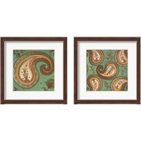 Framed 'Fashion Paisley 2 Piece Framed Art Print Set' border=