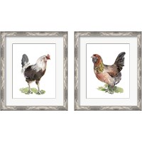 Framed 'Chicken Dance 2 Piece Framed Art Print Set' border=