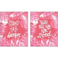 Framed 'Stand Tall Darlin' 2 Piece Art Print Set' border=