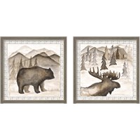 Framed 'Forest Animal 2 Piece Framed Art Print Set' border=