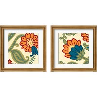 Framed 'Wallflower  2 Piece Framed Art Print Set' border=