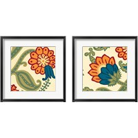 Framed 'Wallflower  2 Piece Framed Art Print Set' border=