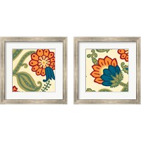 Framed 'Wallflower  2 Piece Framed Art Print Set' border=