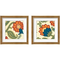 Framed 'Wallflower  2 Piece Framed Art Print Set' border=